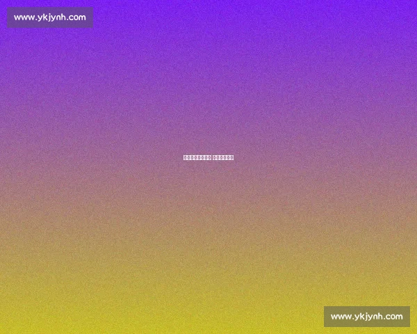 千名舞者齐聚蓉城 共舞世运华章