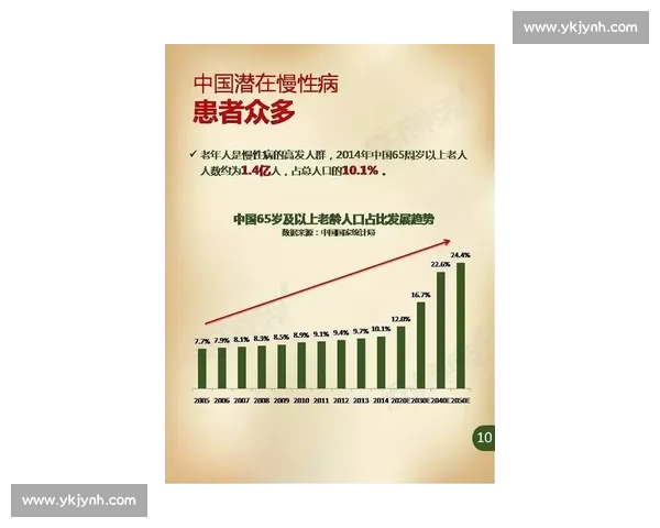 日本阿vs视频文化解析与行业发展趋势观察全景深度研究报告