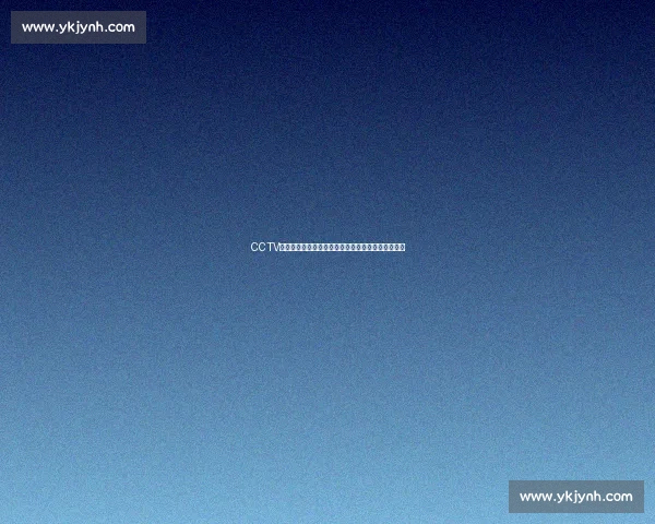 CCTV聚焦葡萄牙对阵法国强强对话点燃欧洲足坛激情之夜 CCTV聚焦葡萄牙对阵法国强强对话点燃欧洲足坛激情之夜
